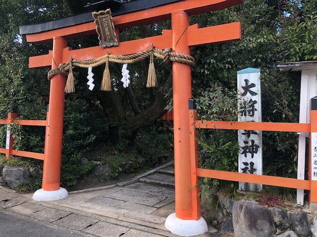 大将軍神社