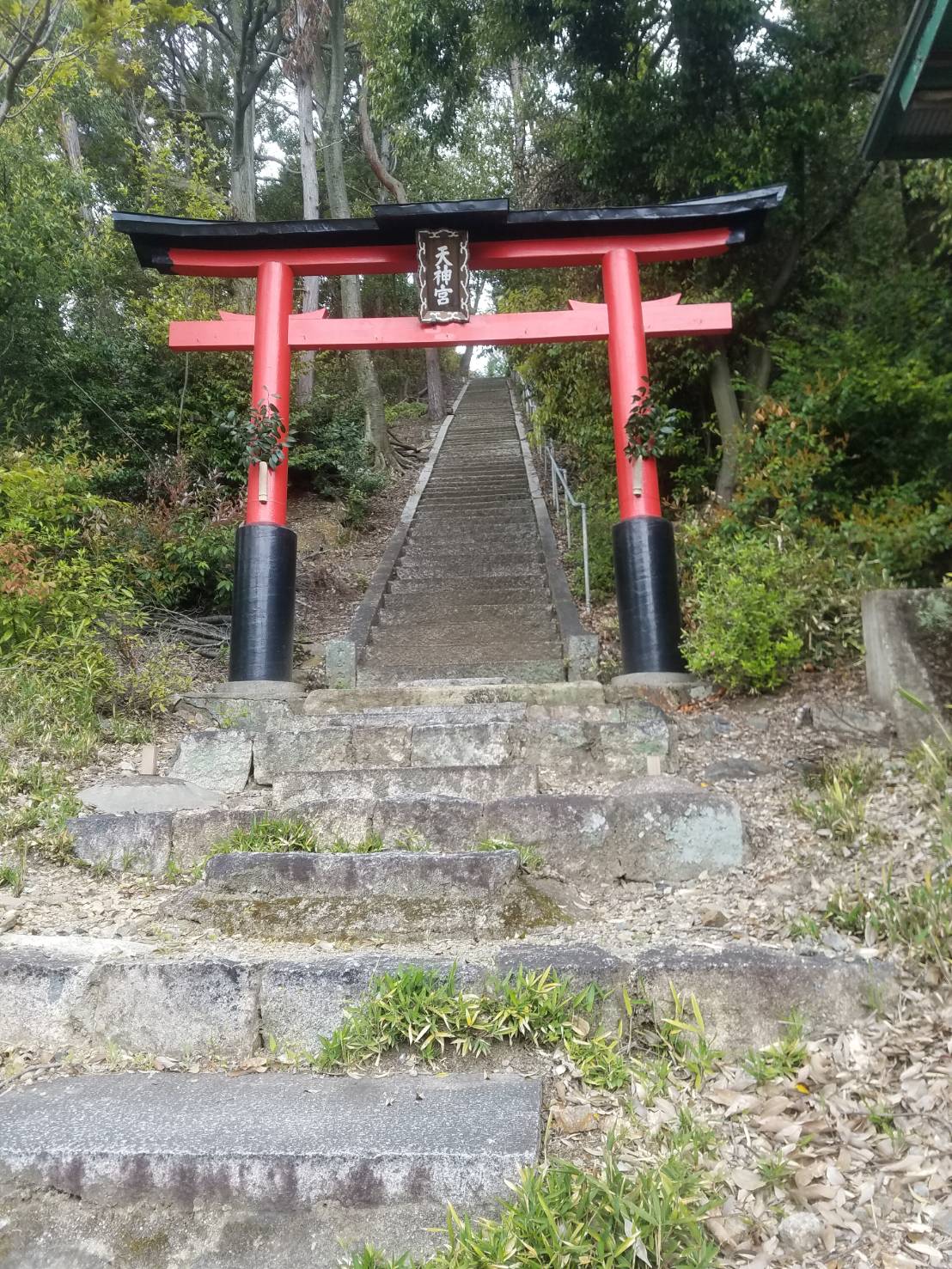 【枚方店】北小栗栖西天宮　(京都市）