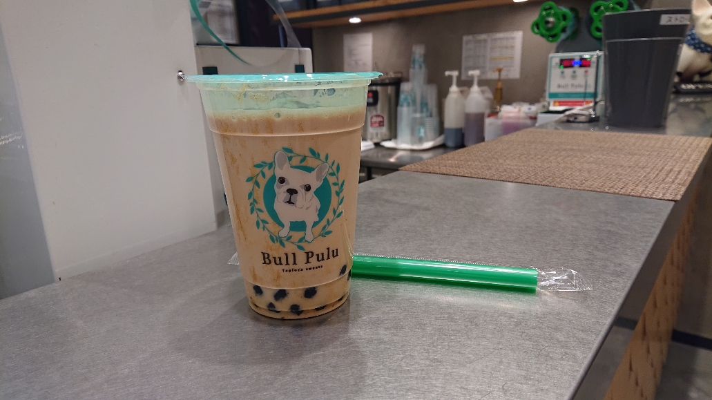 【大分駅前店】Bull Pulu　パークプレイス大分店（大分市/タピオカ）