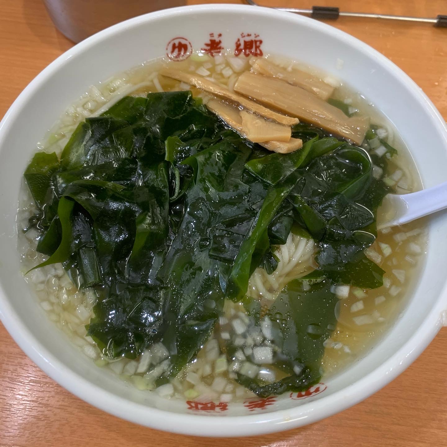 【小田原店】平塚の老郷 本店にガッツレンタカーで行ってみた