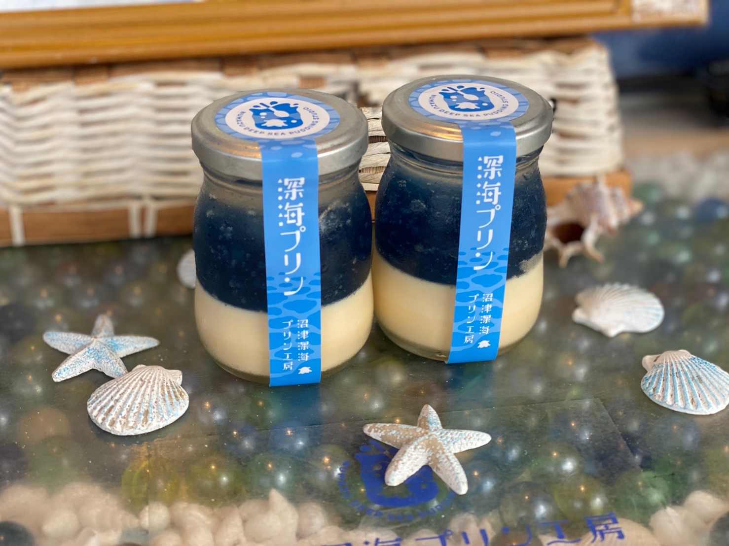 沼津深海プリン工房（静岡県 沼津市）