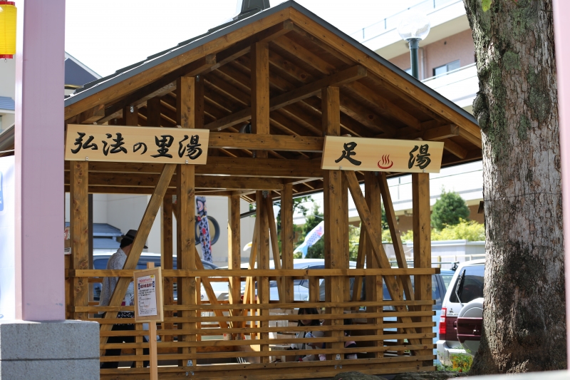 【小田原店】秦野の鶴巻温泉にガッツレンタカーで行ってきました