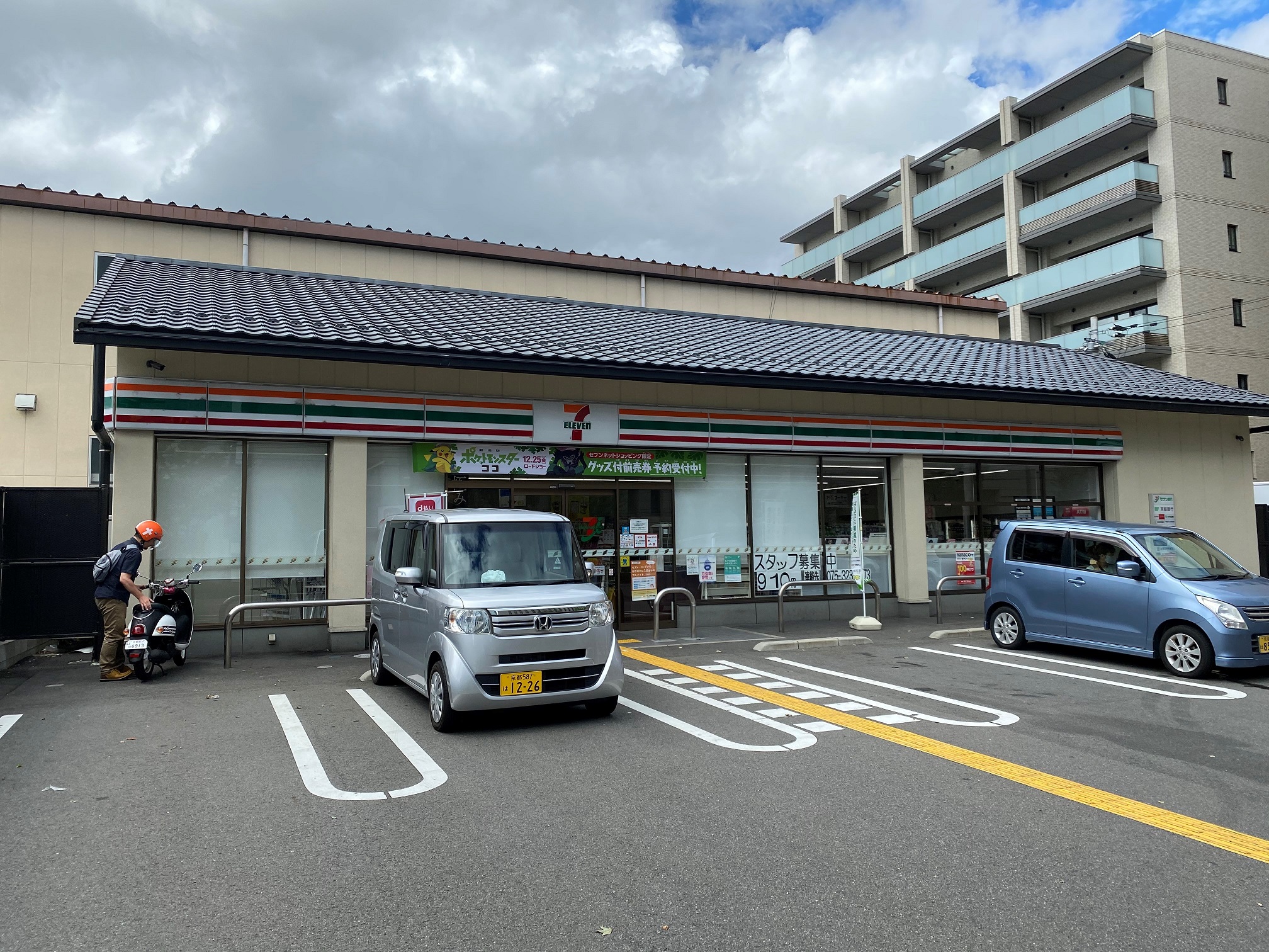 セブンイレブン/京都/下京区