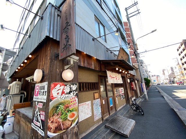 ラーメン　香来　壬生本店