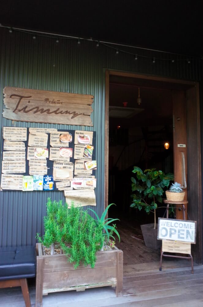 【小田原店】箱根湯本のティムニーへガッツレンタカーで行ってきました