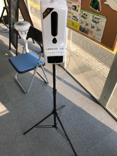 アルコール消毒