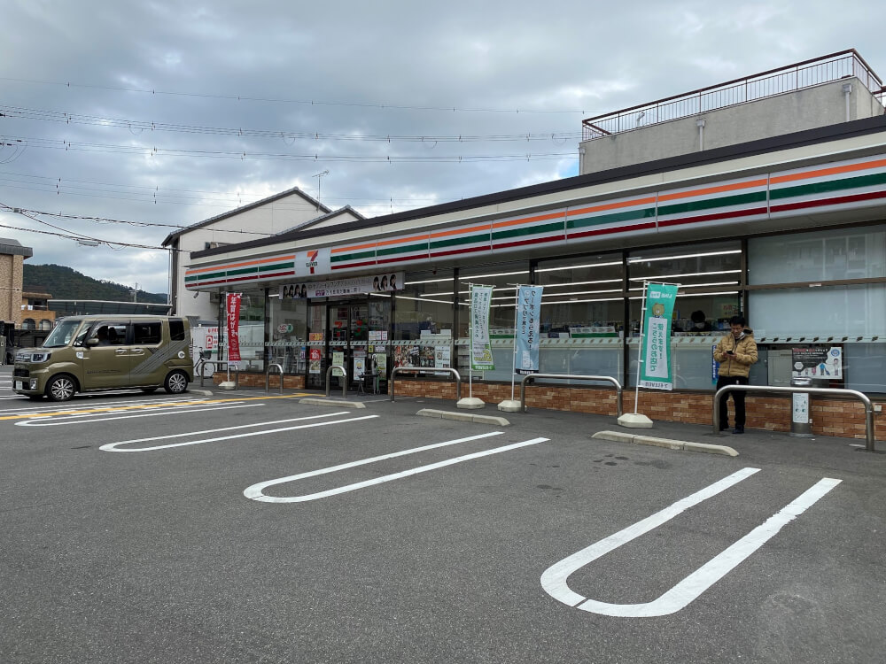 【京都山科店】セブンイレブン