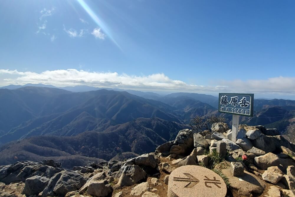 【本店】藤原岳(三重県いなべ市)