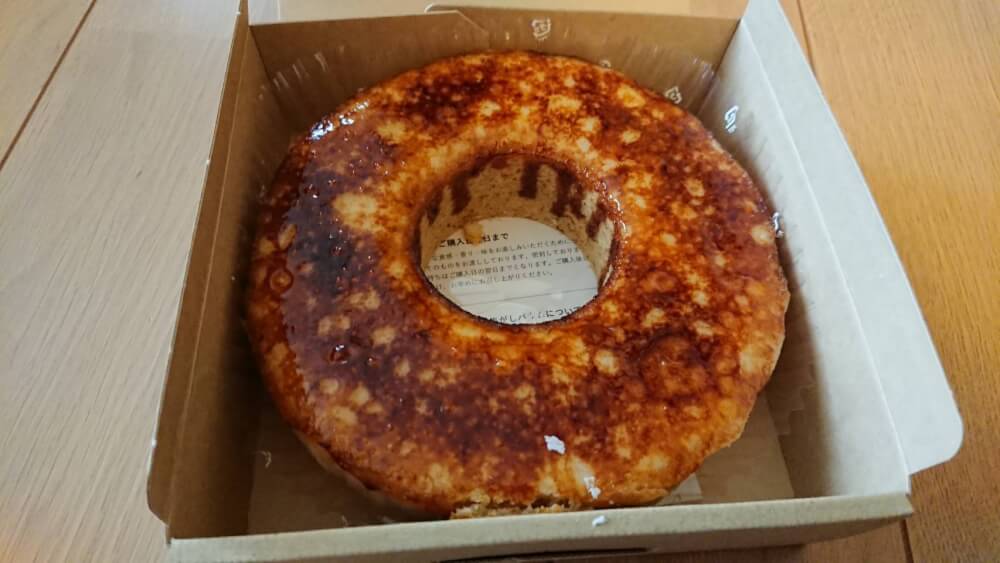 【枚方店】治一郎 大平台本店 (浜松市）