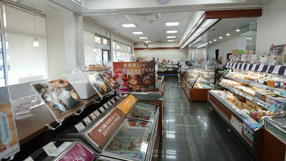 【枚方店】シャトレーゼ　新堀川店 (京都市）