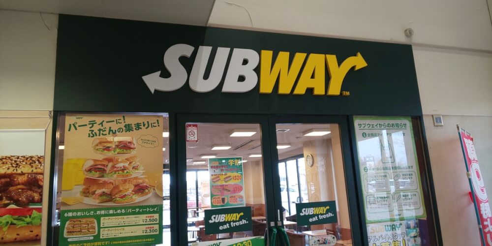【白石店】SUBWAYあいの里店