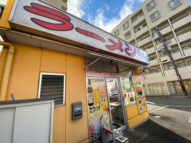 ラーメン百万石七条店