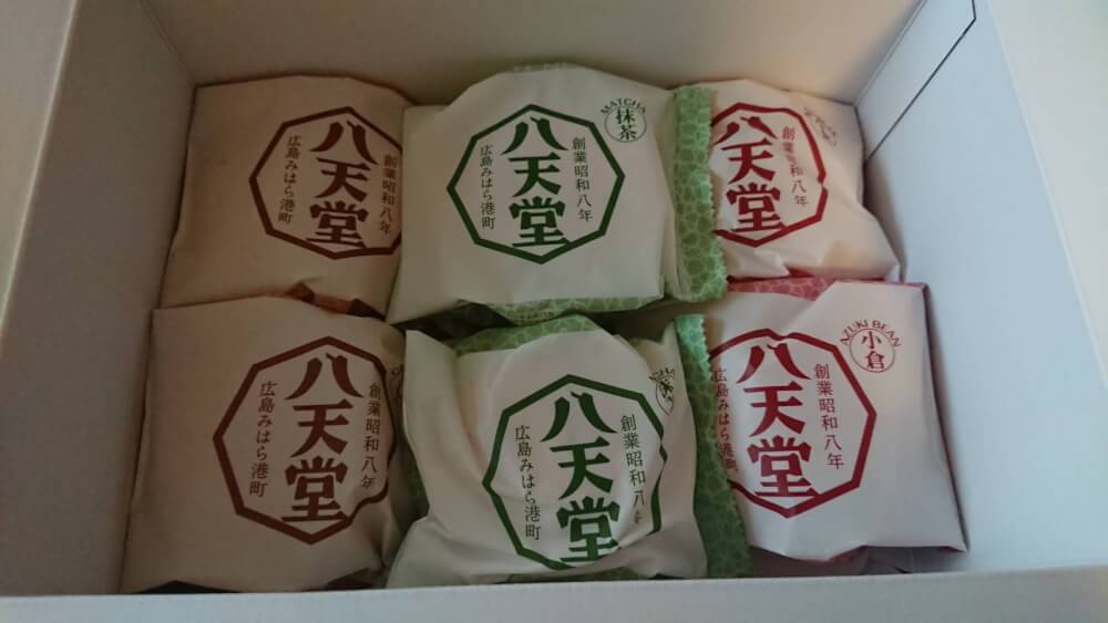 【枚方店】八天堂のクリームパンを購入してみました♬