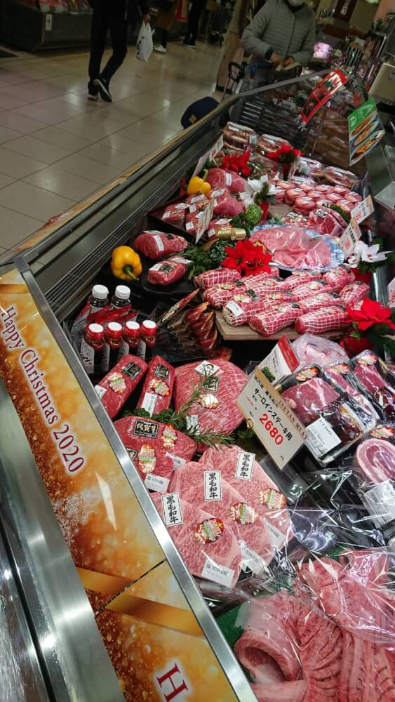 【枚方店】ISETAN　MEAT　(京都市）