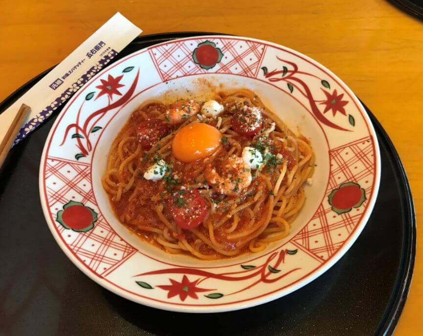 【松戸店】五右衛門　松戸きよしヶ丘店