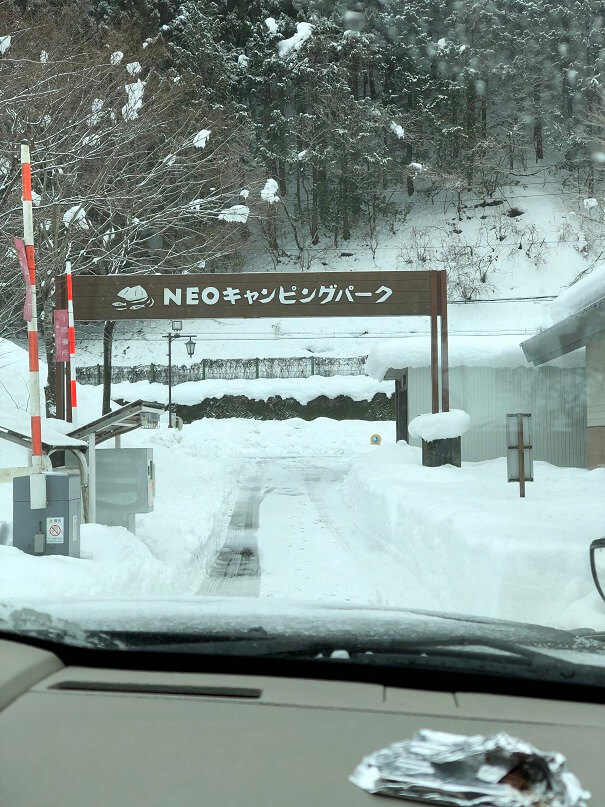 【豊橋駅前店】初キャンプ⛺