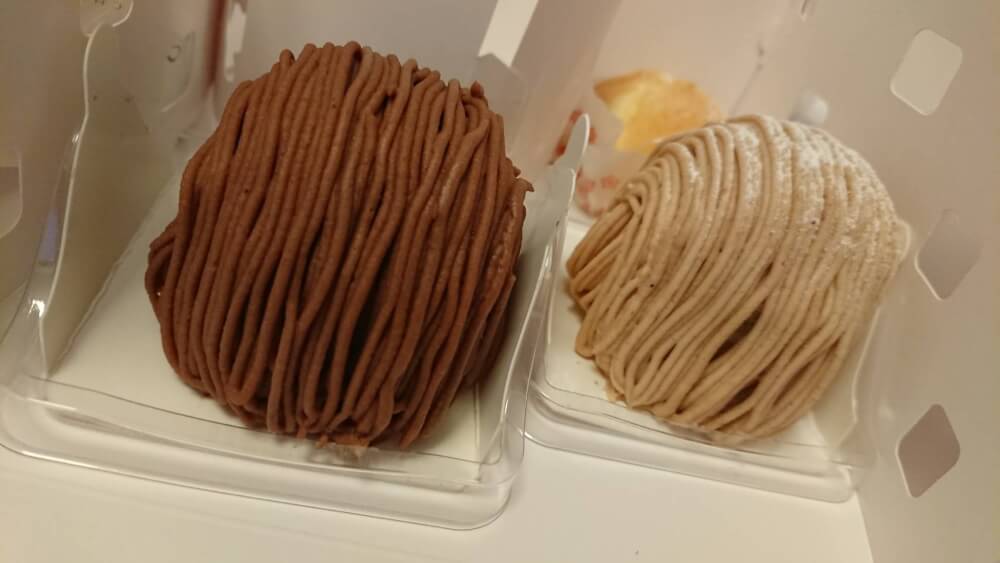 【枚方店】ロマンの森（京都市）