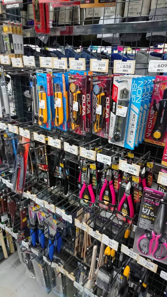 【枚方店】ワークマン京都伏見横大路店（京都市）