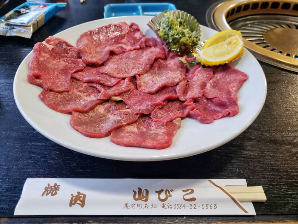【ナゴヤドーム前矢田店】焼肉 山びこ(岐阜県/養老町)