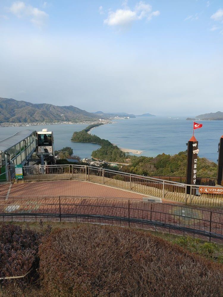 【京都四条大宮店】天橋立