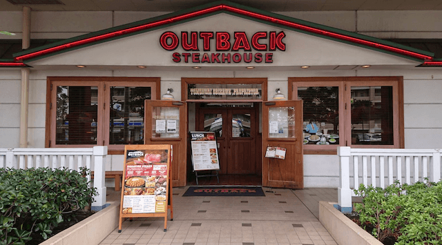OUTBACK海老名店　外観