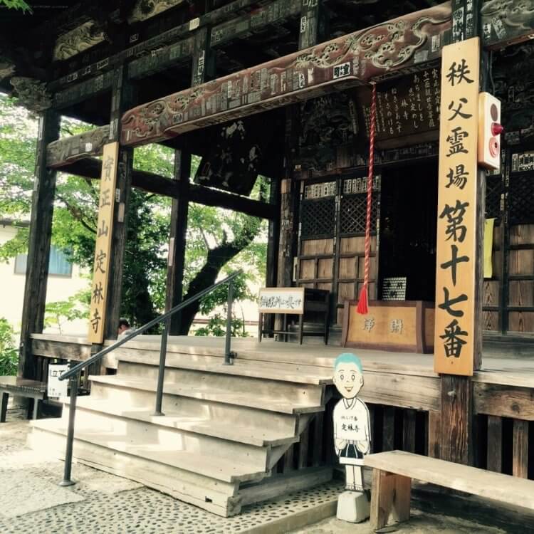 【春日部店】ガッツレンタカー春日部店おすすめスポット