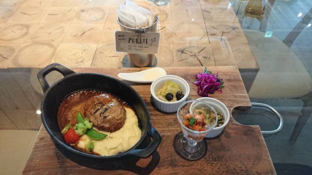 【海老名店】春を告げるハンバーグプレート　PUBLIE