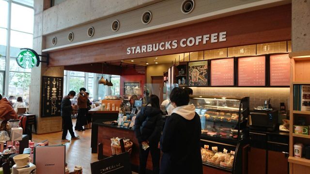 スターバックスコーヒー海老名市立中央図書館店