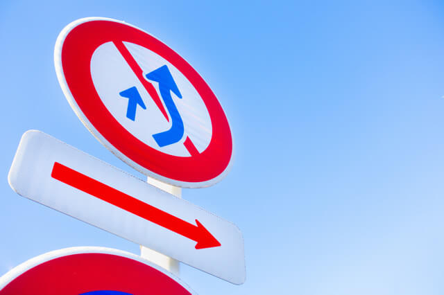 間違えやすい標識