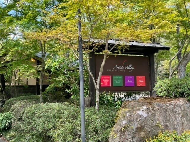 【本店】Cafe de dolce(岐阜県多治見市/カフェ)