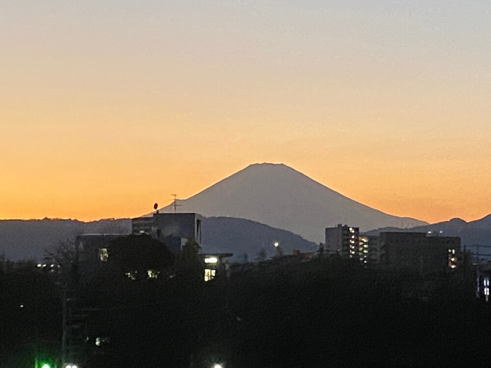 【秦野店】名水はだの富士見の湯
