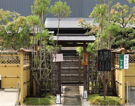 【新前橋駅前店】桐生市　祇園