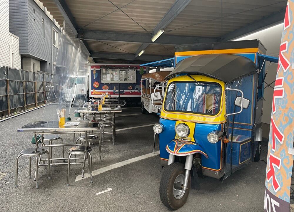 【本店】Tuktuk Eats(円頓寺商店街/タイ料理)