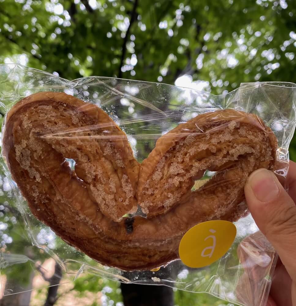 【新前橋駅前店】前橋市　four a bois（アボワ）