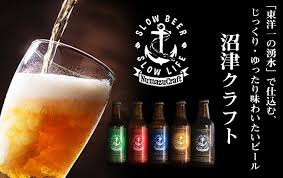 【沼津駅北店】沼津のクラフトビールを家で味わう！