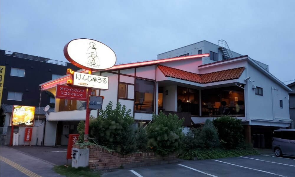 『徳島店』　ぼんじゅうる　（徳島市/喫茶店）