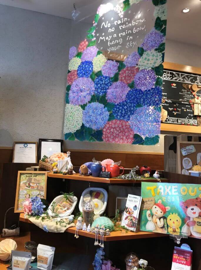 【松戸店】むさしの森珈琲　松戸新田店