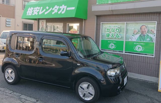 C-1クラス　キューブ