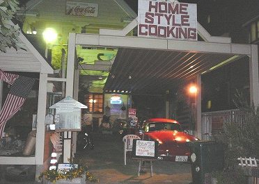 【松戸店】アメリカの田舎の家　レストランＳＴ