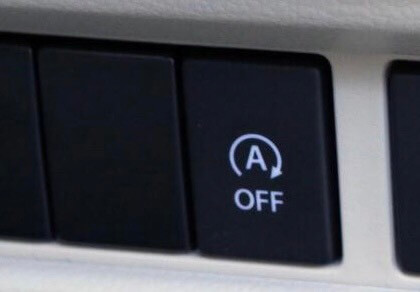 意外と知らない車のスイッチ！