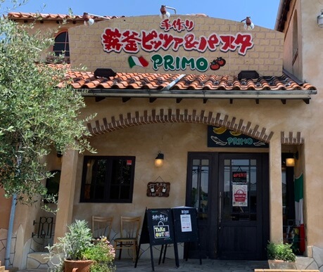 【新前橋駅前店】太田市　プリーモ 太田店