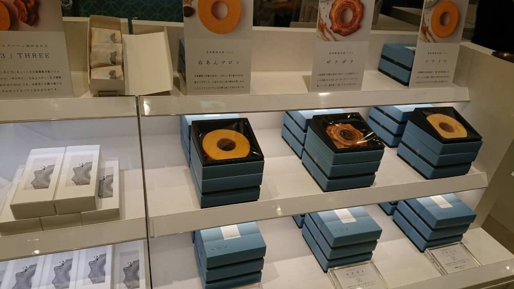 【枚方店】イカリヤ米菓京都展に行ってきました。