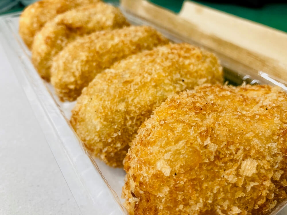 【大分駅前店】佐伯市「弥生 たかはし」の名物コロッケ☆