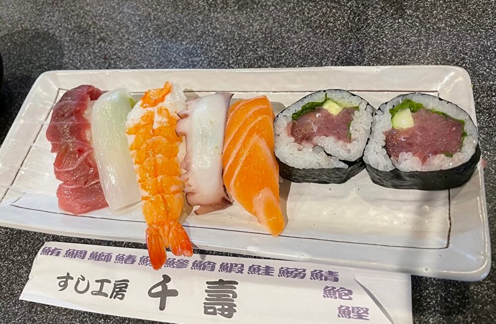 【本店】千壽(中村区/寿司屋)