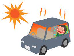 真夏の車内温度