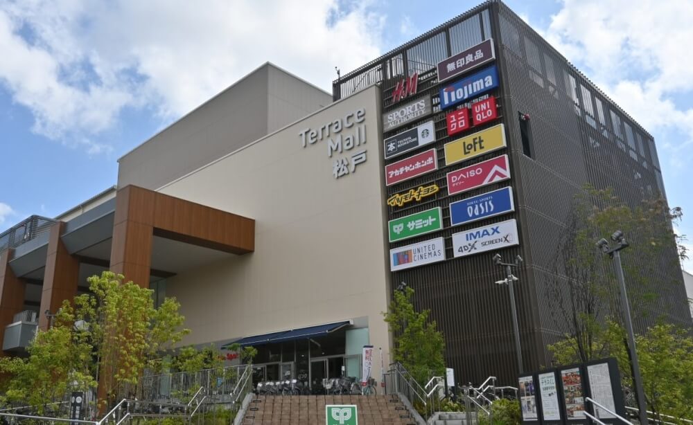 【松戸店】テラスモール松戸