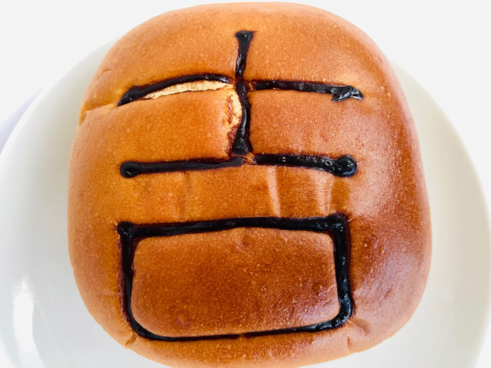 【大分駅前店】🍞「焼きたてパン　よしだ」さん🍞