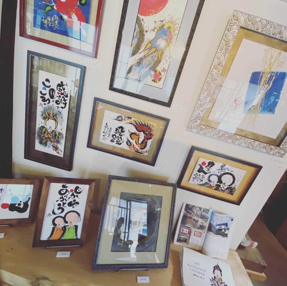 【多治見駅前店】言の葉ギャラリー約束の樹（恵那市岩村町/ギャラリー）