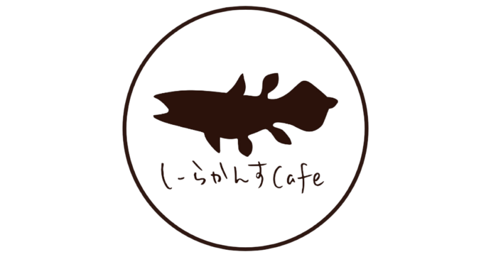 【沼津駅北店】沼津の新グルメ🐟