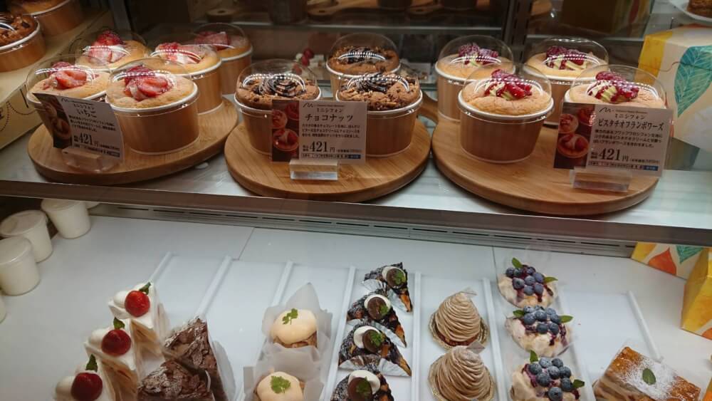 【枚方店】ナチュール白本（枚方市）